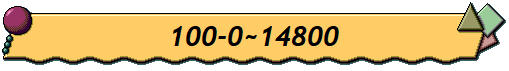 100-0~14800