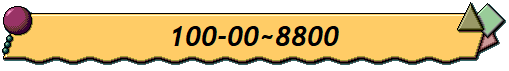 100-00~8800